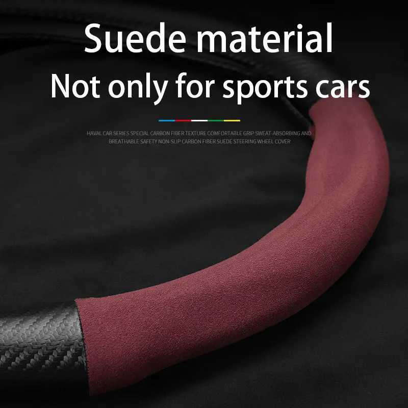 Car Suede Carbon Fiber Leather Steering Wheel Cover For Mazda CX-3 CX-4 CX-5 CX-7 CX-9 Mazda 3 Axela 6 Gh Gj Demio Car R250603