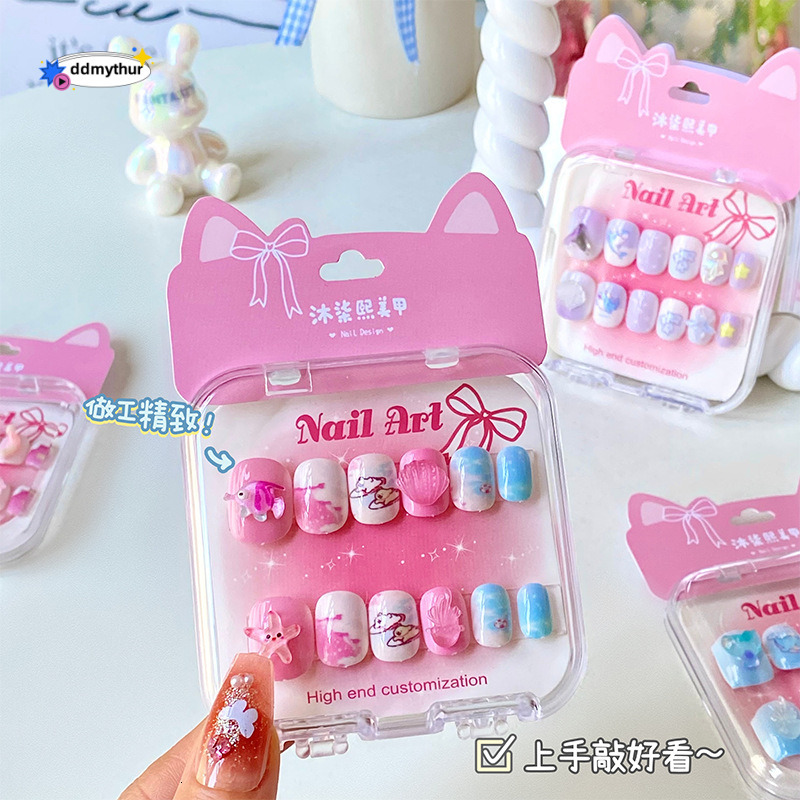Cartoon Cute Children's Kuromi Girl Removable Wearable Nail Stickers ddmythur