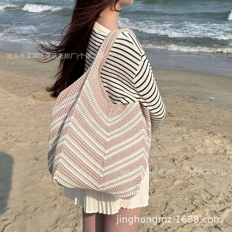 Hollow Knit Bohemian Vacation Beach Tote Color-Block Woven Versatile Shoulder Bag