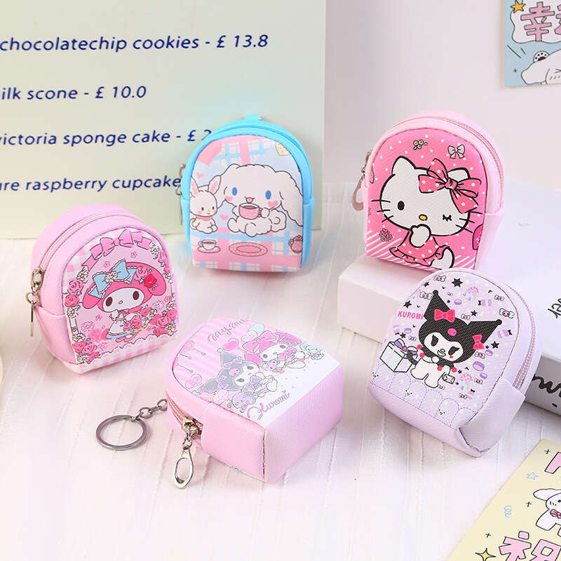 Cute Small Coin Purse Ins Style, Hangable on Backpack, Cartoon Creative Design, Mini Earphone Key Storage Bag