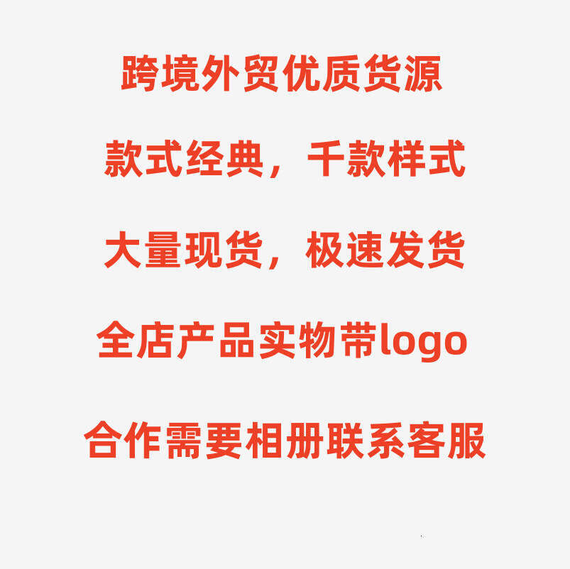 High-Quality Trendy Fashion Classic Short Printed Credit Card Holder 41938