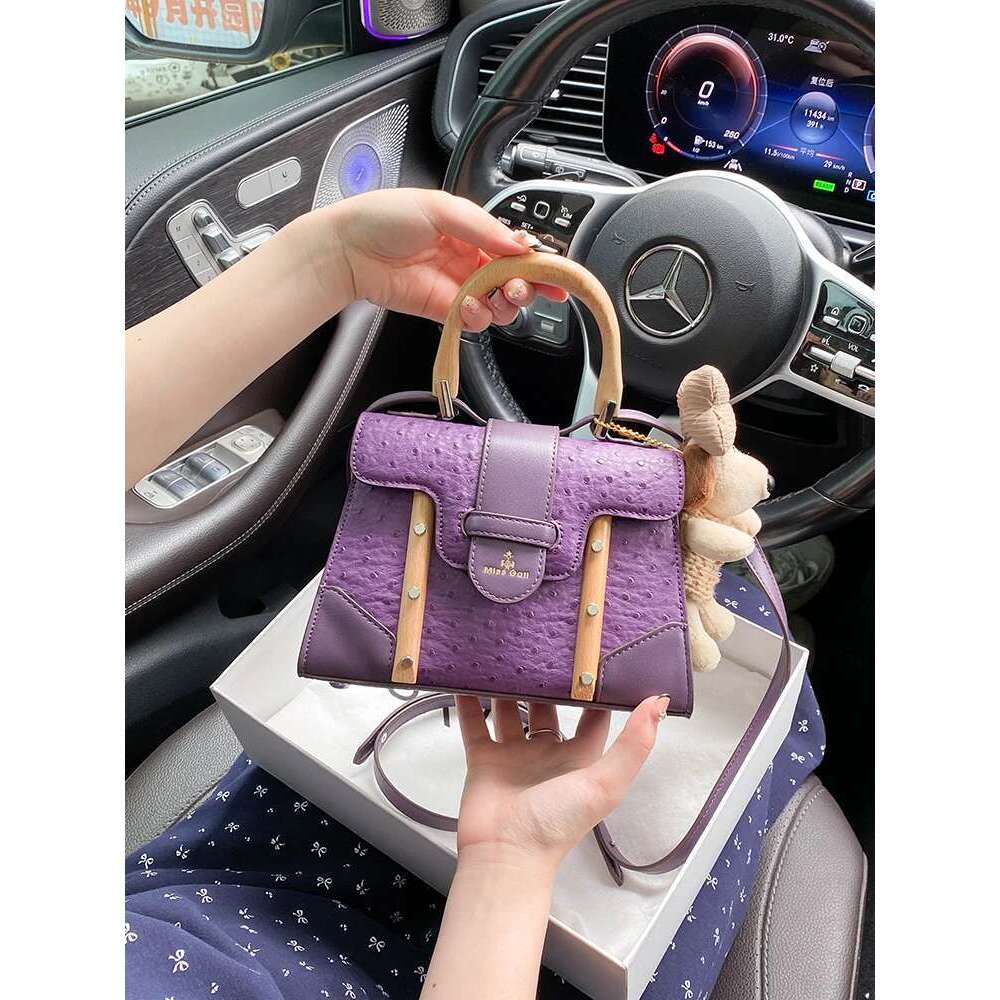 Charming Ostrich Printing Handheld Bag With Special Design Pendant Women's Popular And Stylish Square Handbag