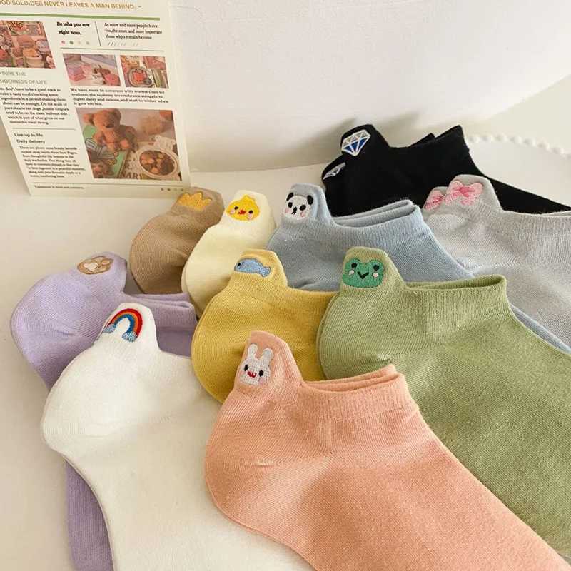 5 Pair Cute Embroidery Animal Women Socks Spring Summer Short Shallow Mouth Fashion Rainbow Female Low Cube Socks SetT250602