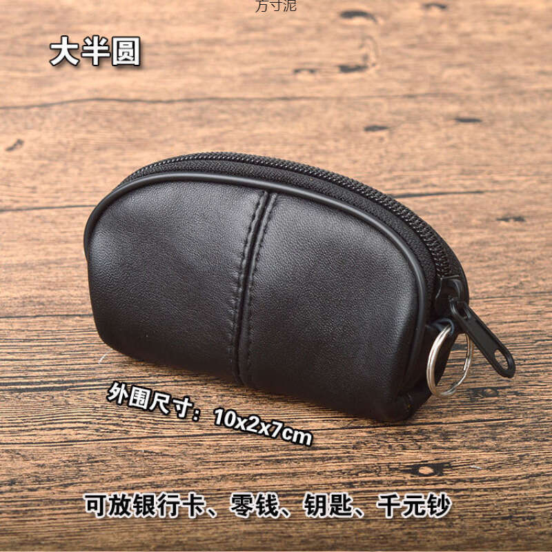 Sheepskin/Mini Wallet Key Holder/Coin Card Holder Mini Earphone Bag Pocket for Bus Storage Women Compact