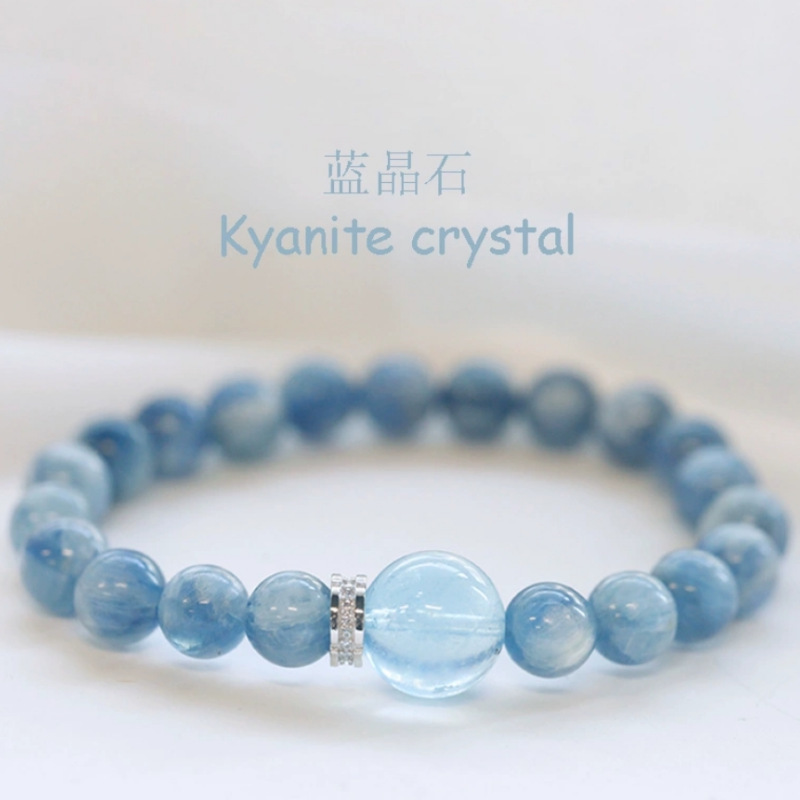 Natural crystal, kyanite, aquamarine bracelet,Aquamarine,wuxing implied meaning Anxiety relief Expressive clarity