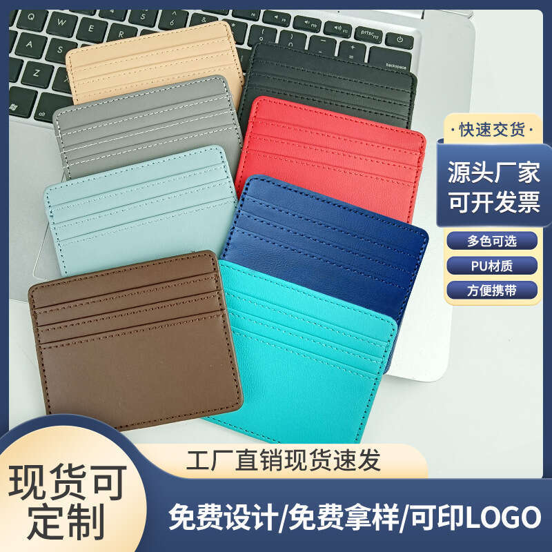 INS Thin Style Women Large Capacity Small Multi-Card Slot High-End Leather PU Sleeve Card Holder