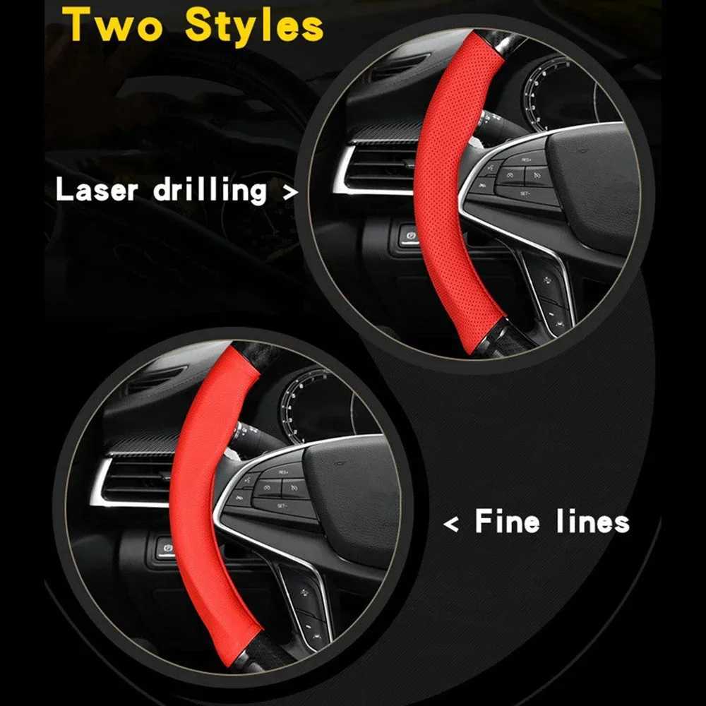 Universal Car Steering Wheel Cover Carbon Fiber Leather Three-dimensional Anti Slip Timple And Fashionable Car Accessories R250603