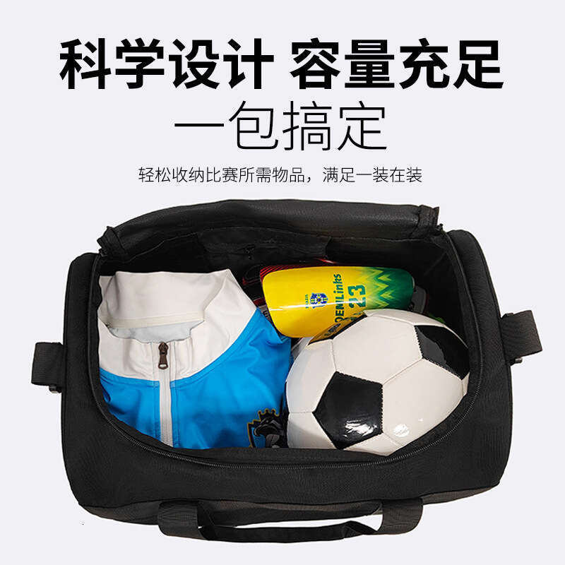 Gym for Men Professional Training Sports Large Capacity Storage Basketball Handheld Soccer Equipment Bag