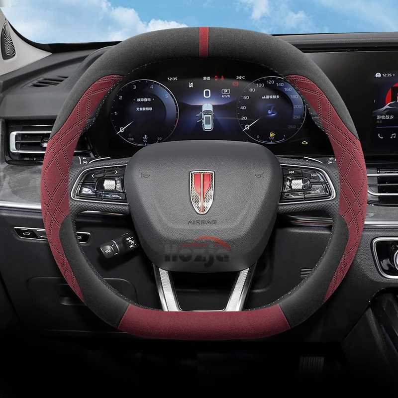 Suede Leather Car Steering Wheel Cover for Hongqi HS5 Pro 2020 2021 2022 2023 2024 2025 Auto Interior Accessories R250603