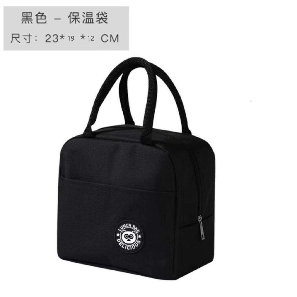 Insulated Tote Bento Aluminum Foil Thickened Box Office Worker Student Waterproof Lunch Bag