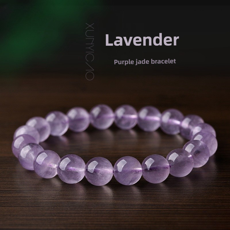 Natural crystal lavender ice variety amethyst bracelet,Amethyst,wuxing implied meaning Cognitive awakening Mentor magnetism Wisdom-romance balance