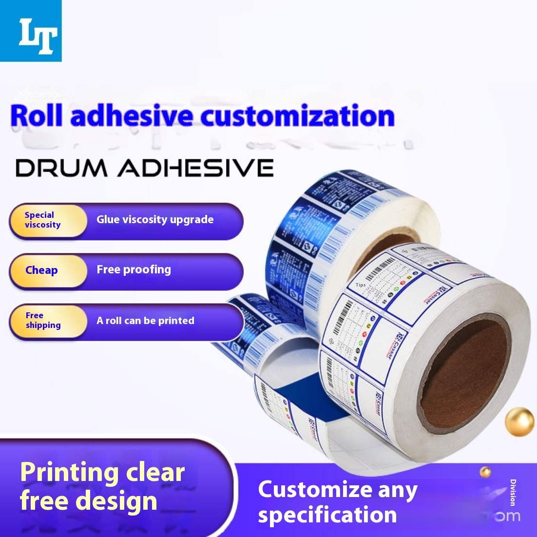 Direct Adhesive PVC Color Printing Roll Product Certificate Waterproof Label hine Stickers