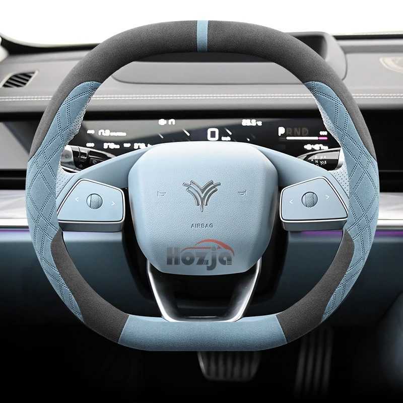 Car Suede Leather Steering Wheel Cover for NETA X S L GT 2022 2023 2024 2025 Double D Auto Interior Accessories R250603