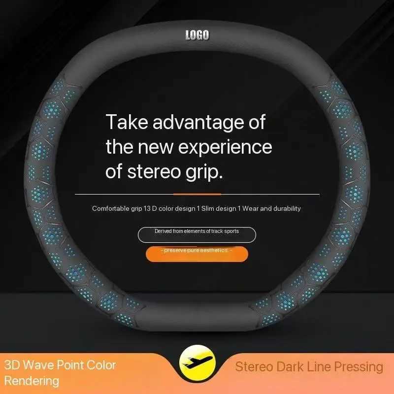 2025 new universal 3D Car steering wheel cover upper lower D anti slip breathable leather sports style Nappa handle cover R250603