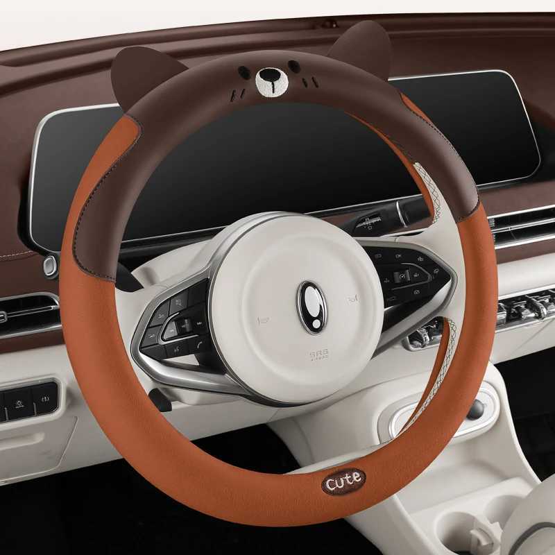 Cute Bear Car Steering Wheel Cover Suede Leather Combination Fits 14.5-15 Inch Steering Wheels All-Season Use R250603