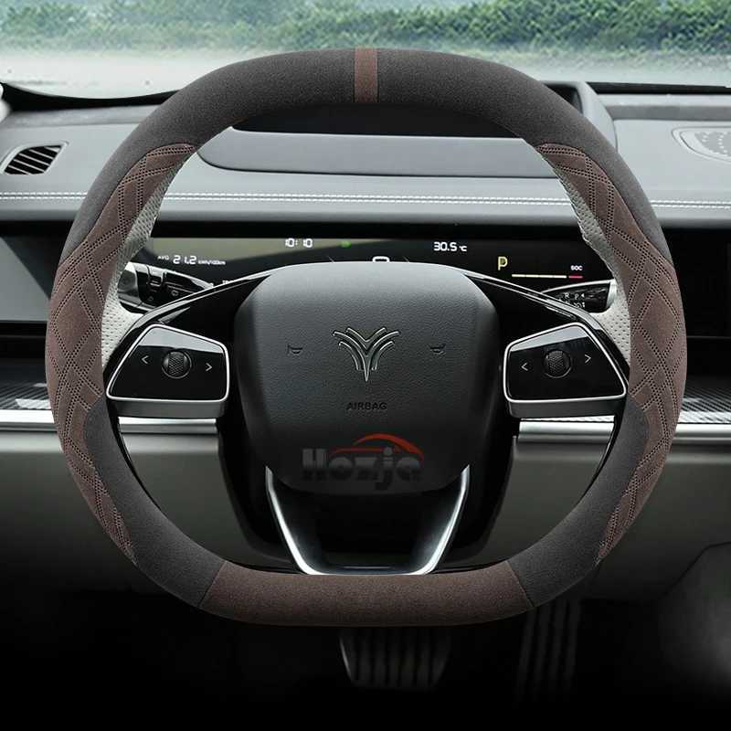 Car Suede Leather Steering Wheel Cover for NETA X S L GT 2022 2023 2024 2025 Double D Auto Interior Accessories R250603
