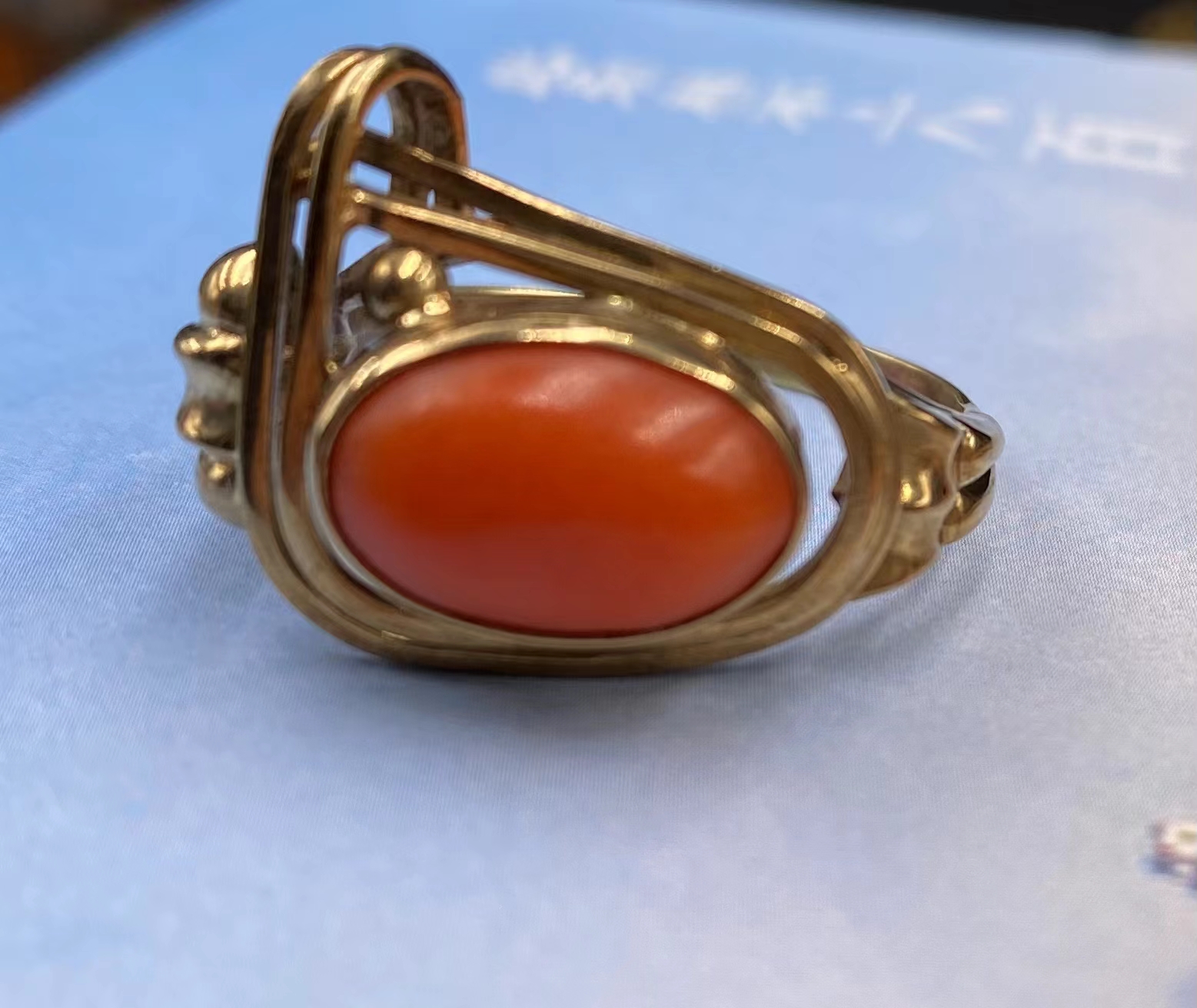 European Returned Antique Ring, Antique Fish Material with Old 14K Gold