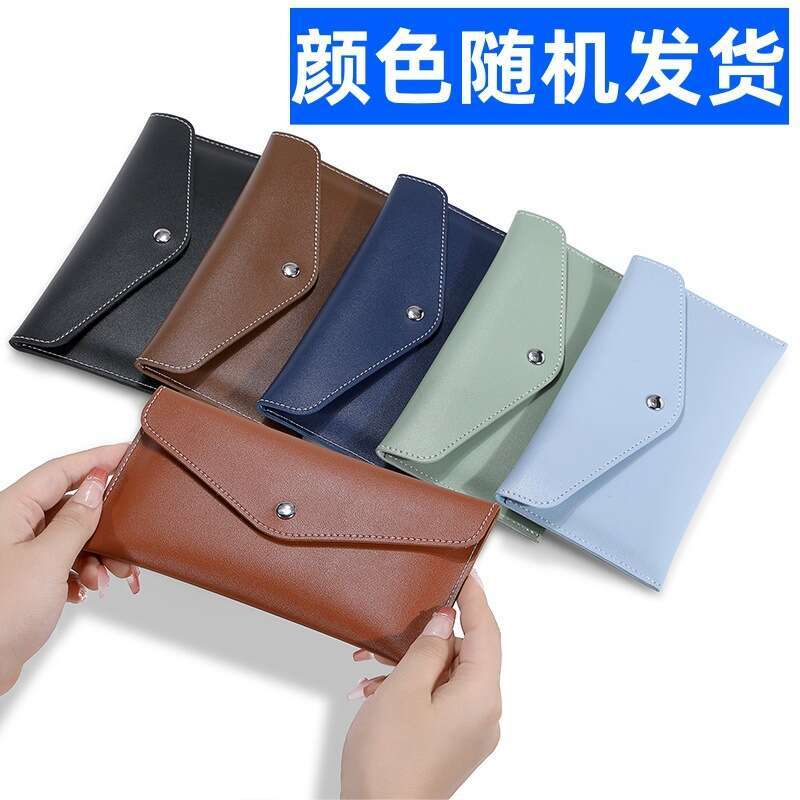 Long Wallet for Women, Driver's License, Document, Passbook Storage Bag, Men's Simple Large Capacity Coin Purse, Phone Bag