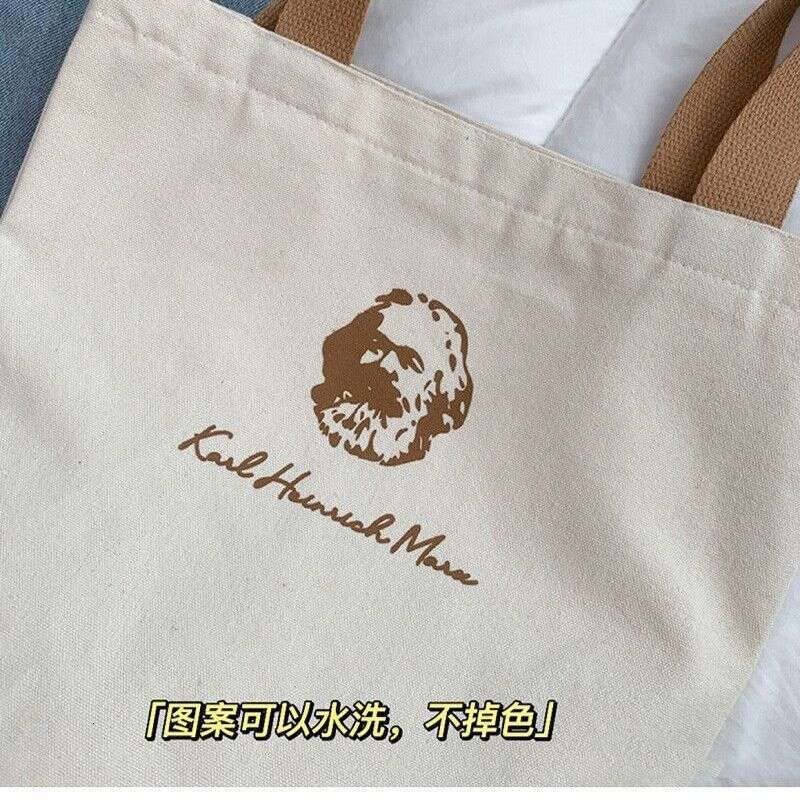 Cultural Creative Surroundings Marx Canvas for Men Women School Students Handbag Tutoring and Extra Classes Backpack Cloth Bag New Trend
