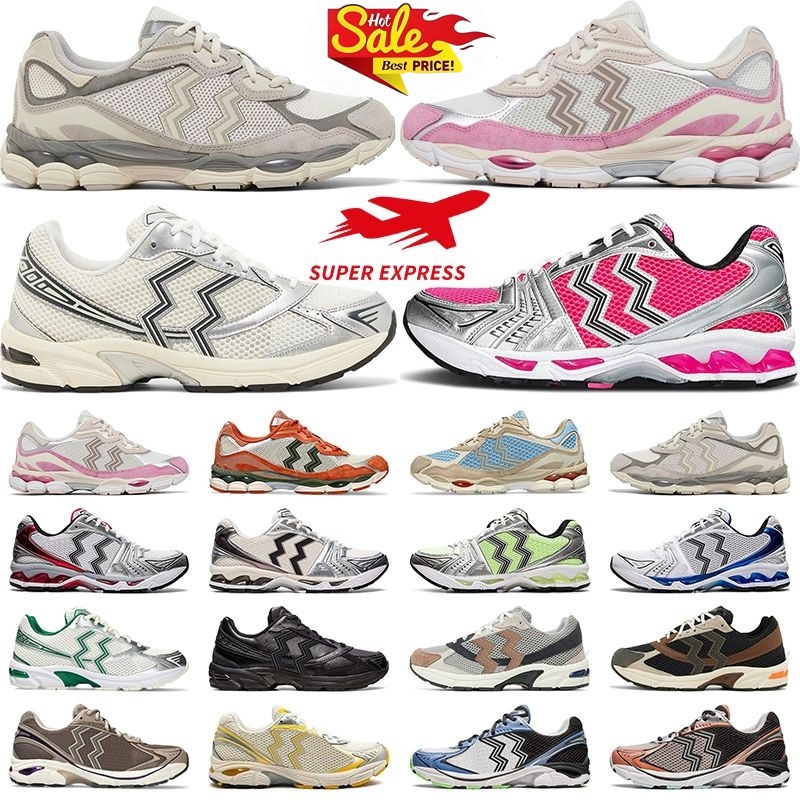 2025 Designer Shoes NYC Men Women K14 1130 2160 Running Shoes Graphite Oyster Cream Solar Power Oatmeal Pure Sier White Orange Mens Brand Fashion Trainer