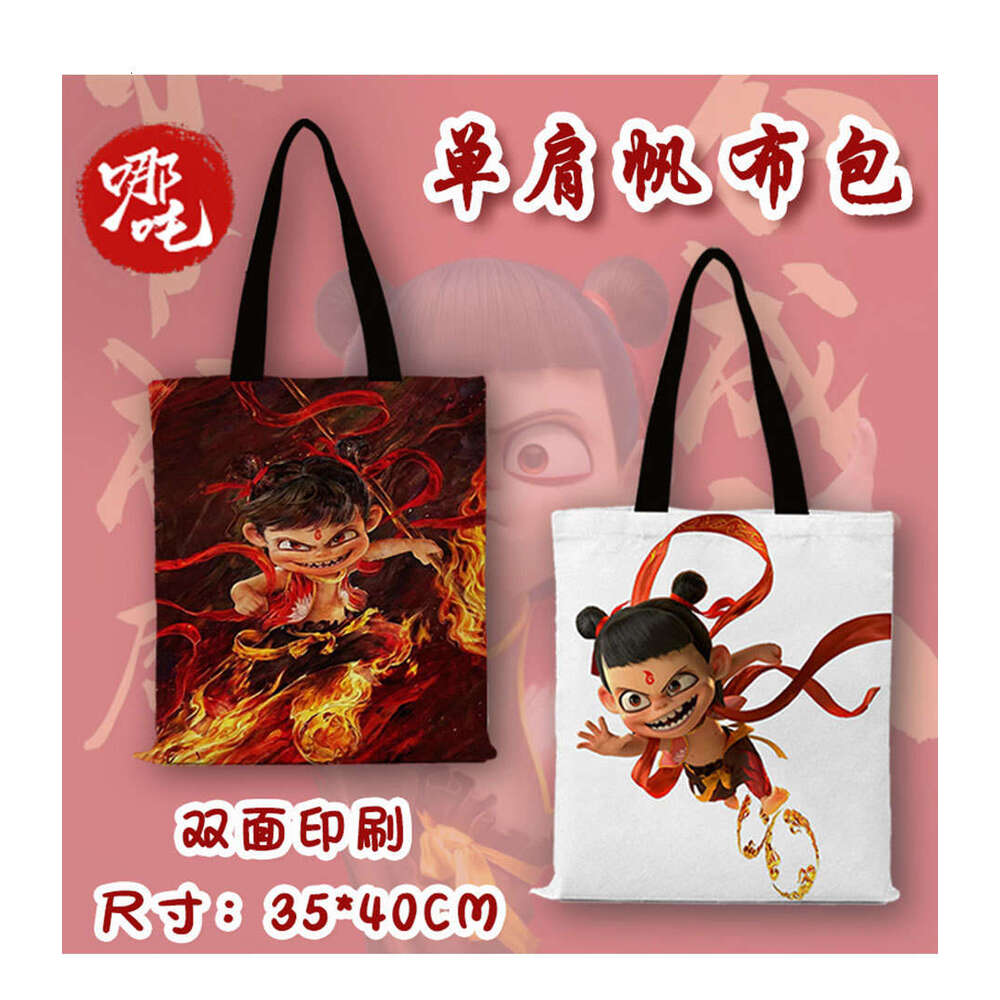 Nezha 2 Double-Sided Print 40CM*35CM Large Capacity Tote Canvas Shoulder Bag for Women
