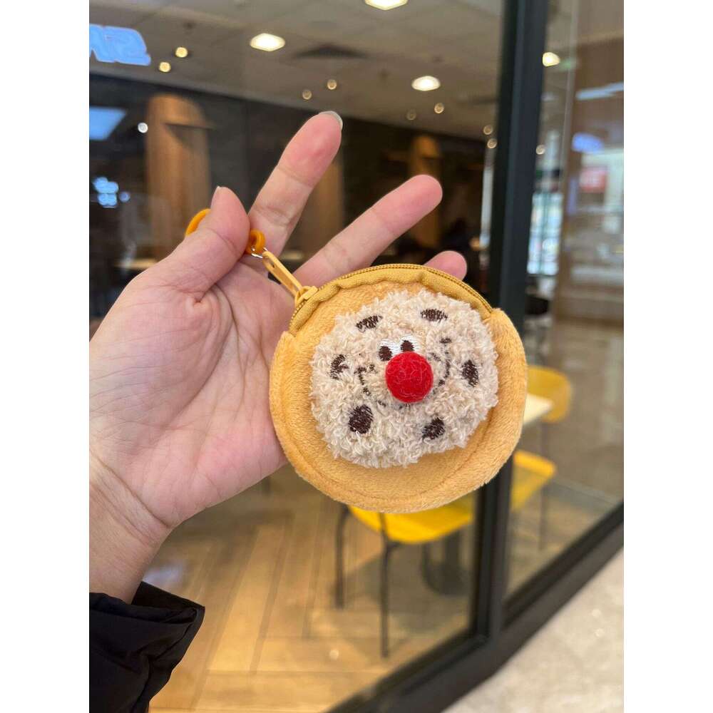 New Capybara Plush Coin Purse Mini Cute Cartoon Keychain Pendant Portable Earphone Storage Bag