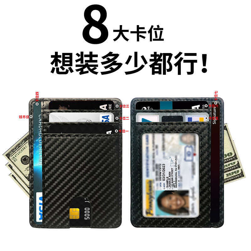 Multi-Slot Portable PU Leather Credit Multi-Color Customizable Anti-Magnetic RFID Card Holder