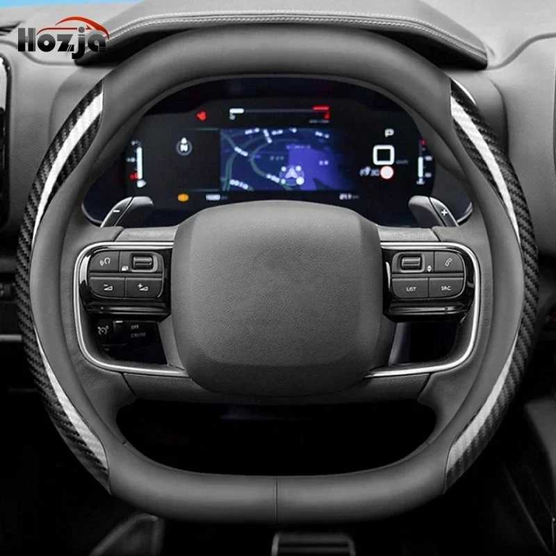 Leather Car Steering Wheel Cover for Jetour Dashing Pro Plus Max 2021 2022 2023 2024 2025 Non-slip Car-styling Auto Accessories R250603