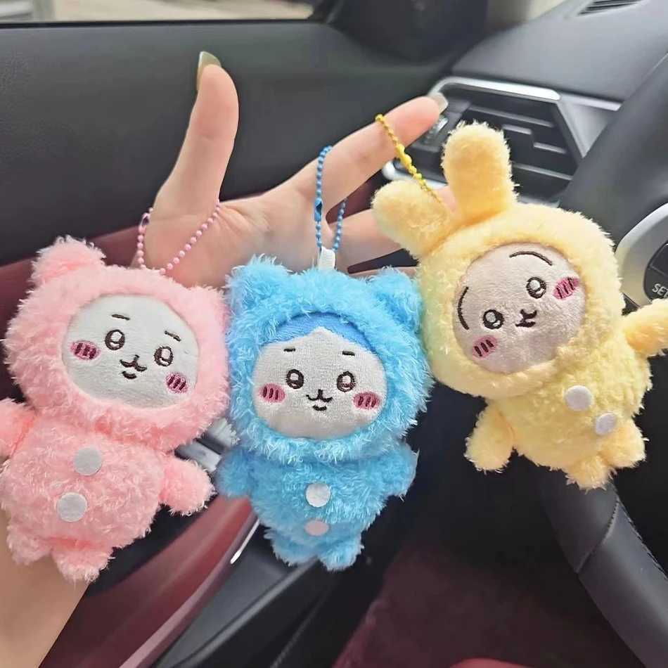 In Stock 10CM Chiikawa Pajama Plush Pendant Keychain Cartoon Usagi Hachiware Usachi Doll Keychains Chiikawa Plush Doll Toys Gift XJ250602