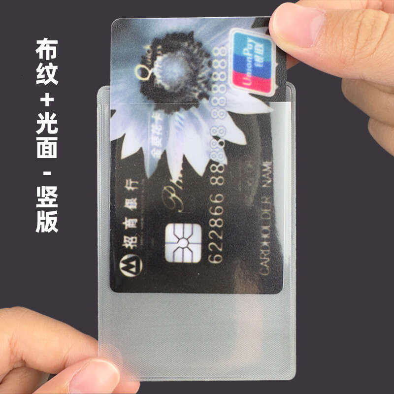 Transparent ID Waterproof Protective Case Scratch-resistant Matte Bank Bus PVC Card Holder