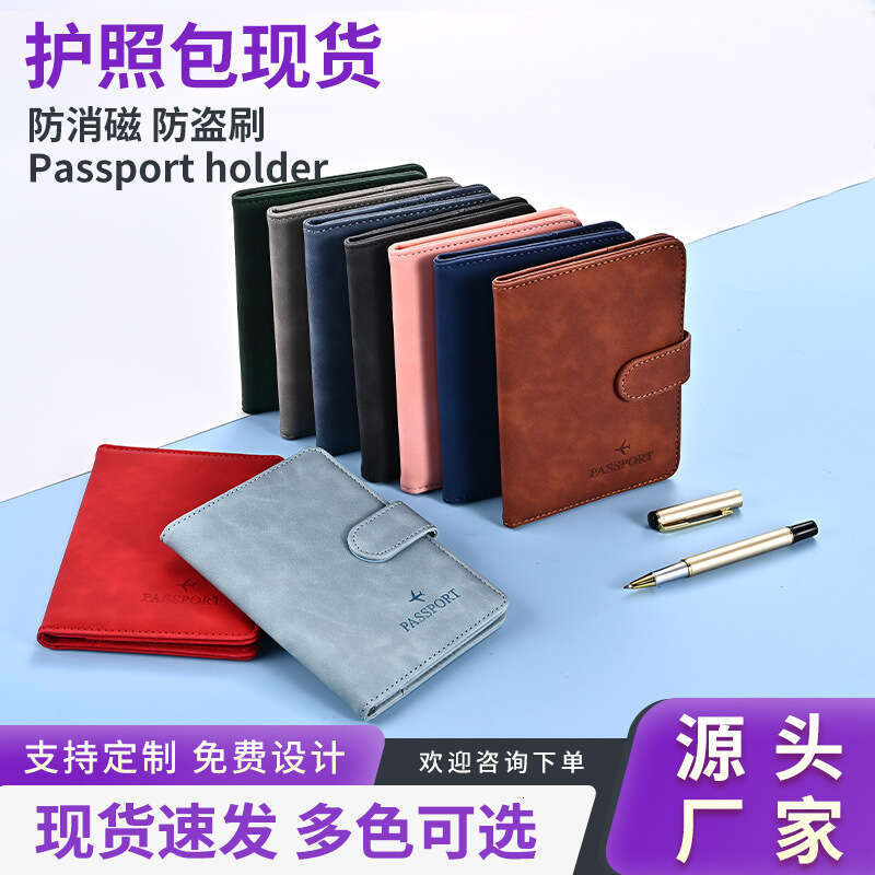 Magnetic Closure Multi-Function Document Card Holder Travel Wallet Passport Ticket Clip Bulk