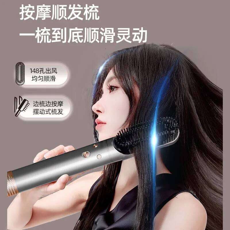 5-in-1 Multi-Functional Hair Dryer:Intelligent Heat Control 600 Million Negative Ions for Frizz-Free Styling