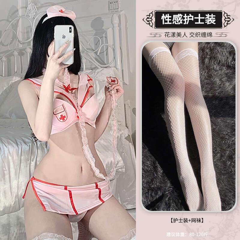 Spell Lingerie Porn Suits Dormila Lingerie Passionate Women S Off Shoulder Sexy Role Playing Gentle Nurse Skirt And Pants Set Sexy Lingerie