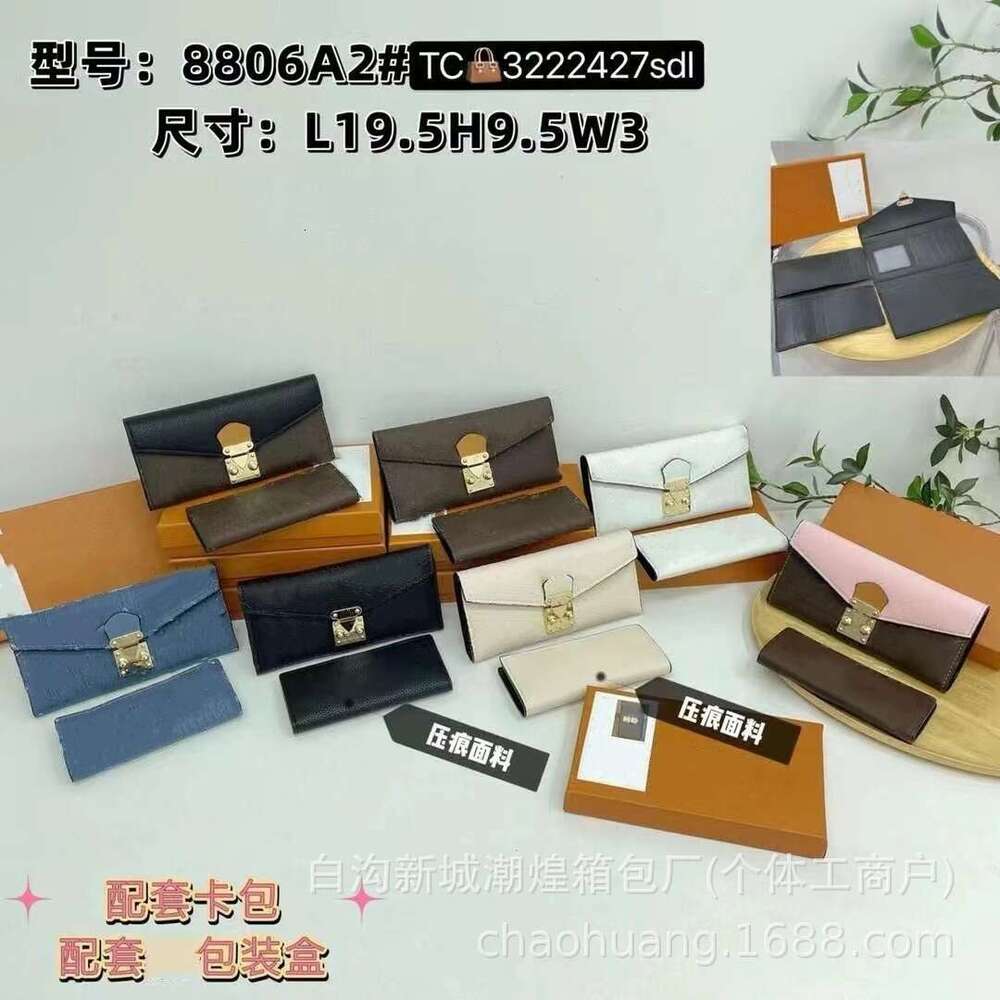 2024 New Withbox Wallet Multi-Use Card Holder Fashion Casual Coin Purse Women's Clutch