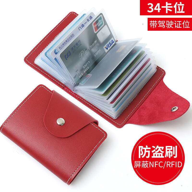 Anti-Theft Magnetic for Men and Women, Large Capacity Multi-Card Slot ID Card Holder, Driver's License Holder