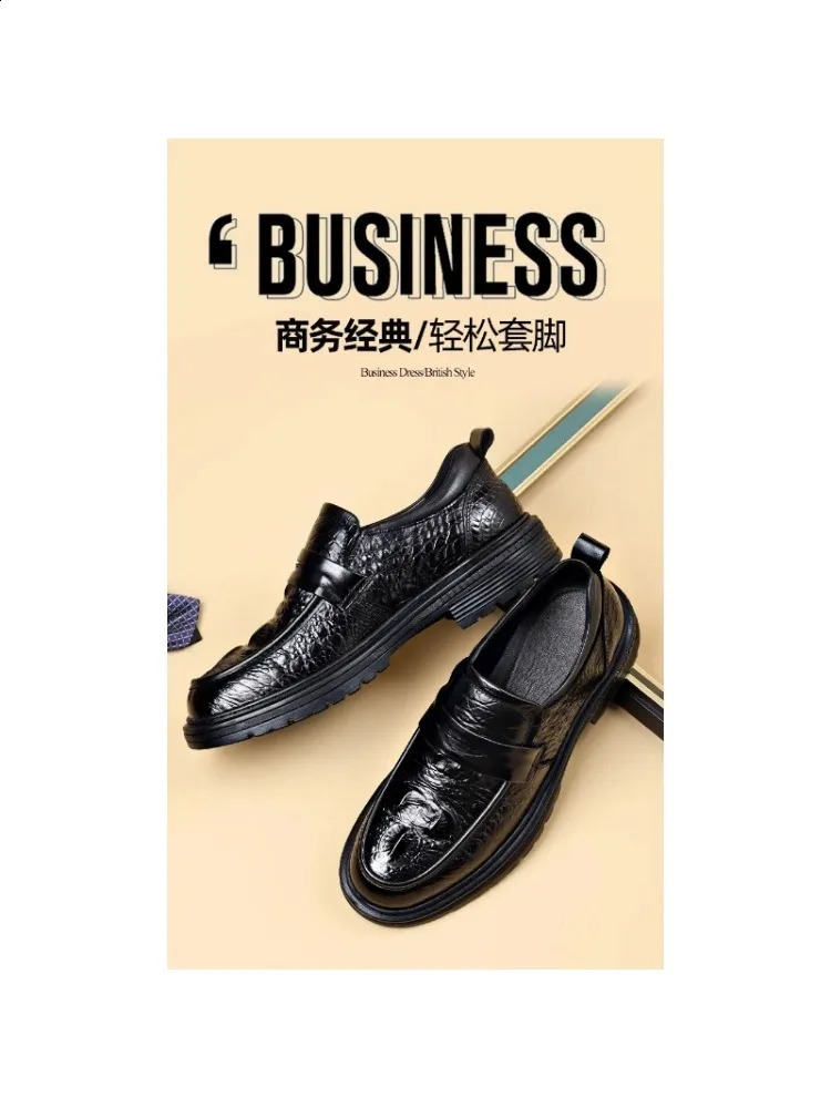 ENLEN BENNA High-quality autumn and winter series mens shoes cowhide pattern casual leather shoes 250526