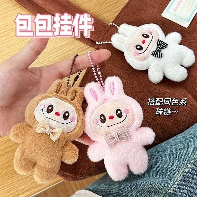 Cute Labubu Pendant Phone Chain Hanging Charms Plush Doll Kawaii Cell Phone Keychain for Girl Backpack Bag Pendant Gift XJ250602