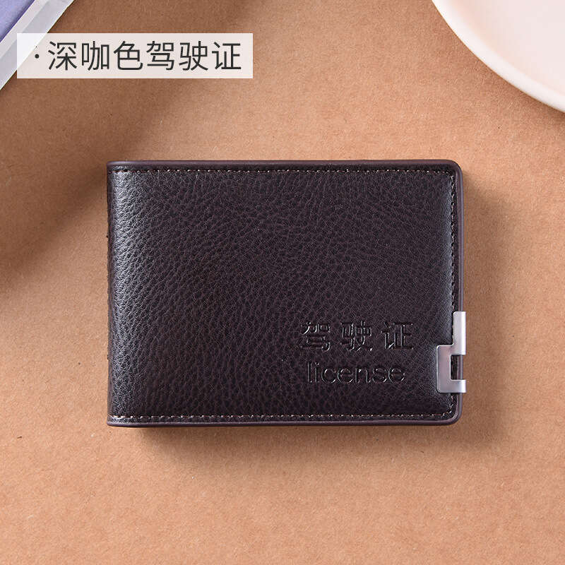 Yiwu Motor Vehicle Driving Document Folder Holder Ultra-fine Fiber Driver's License Leather Cover