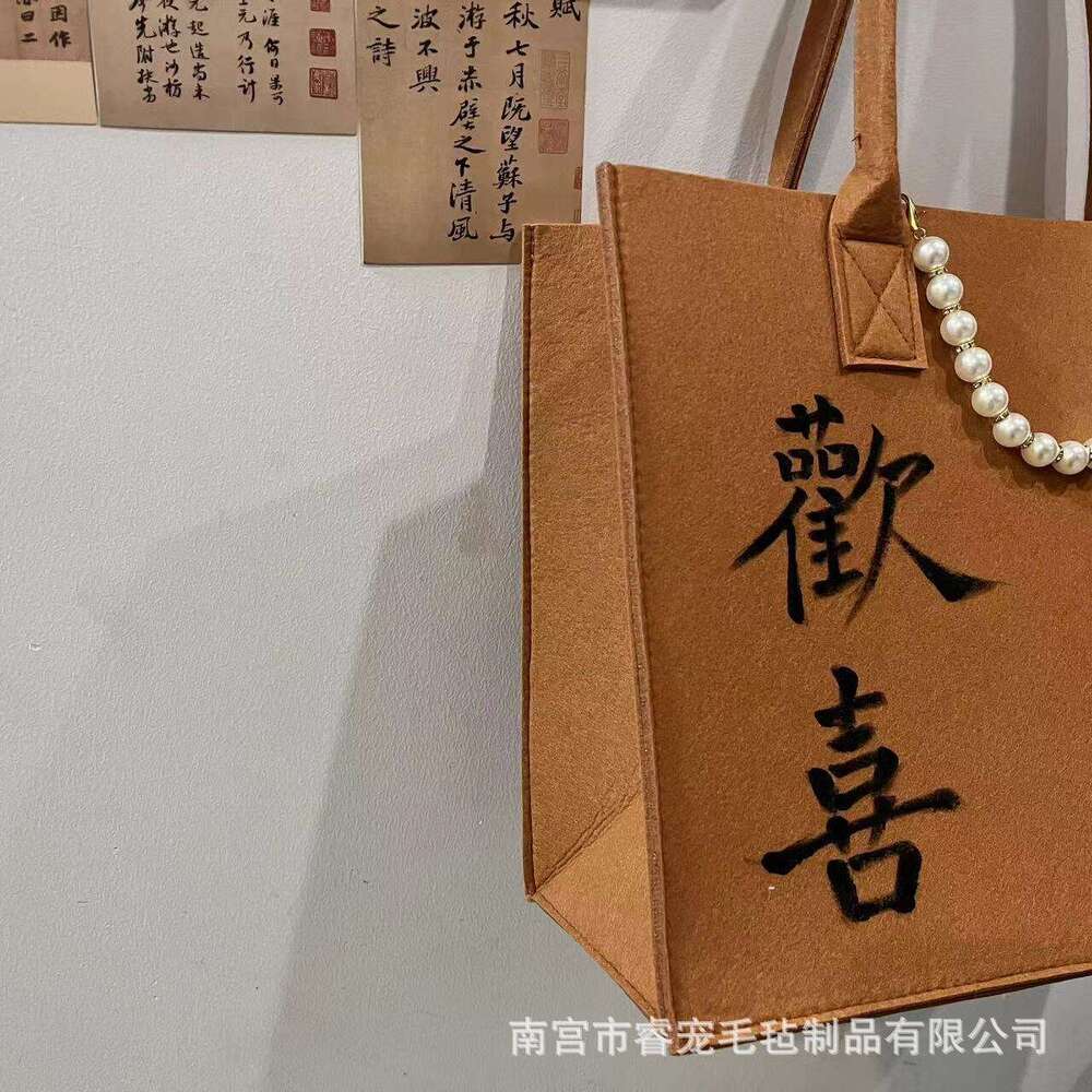 New Tote Large Capacity Simple Customizable Felt Gift Storage Bag