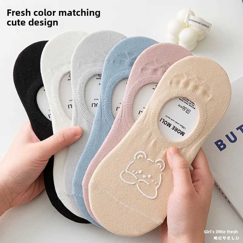 Cartoon Bear Boat Socks for Women Thin Non-Slip Silicone Does Not Fall Off and Invisible Socks for Women Summer Simple Shallow SockT250602