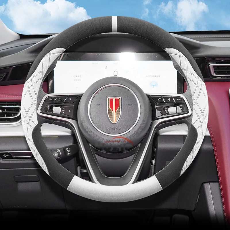 Car Suede Steering Wheel Cover for Hongqi H5 E-QM5 H6 HS3 H9 HS7 E-HS9 HQ9 2022 2023 2024 2025 Auto Interior Accessories R250603