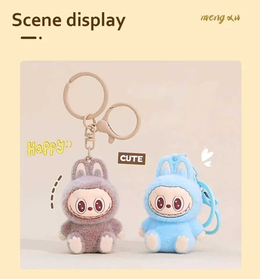 Sitting Labubu Doll Keychain External Implantation Fluff PVC Toy Phone Ornaments Bag Charms Car Keychain Gifts XJ250602