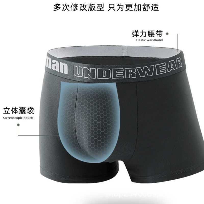 Mens Underwear Fashion Solid Cotton Comfortable Breathable Boxers Mens Underpants Male Letter Printed Panties Shorts Lingerie W250603