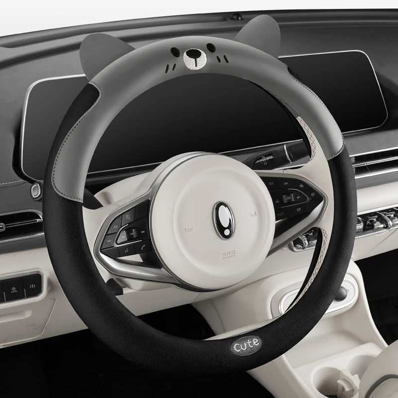 Cute Bear Car Steering Wheel Cover Suede Leather Combination Fits 14.5-15 Inch Steering Wheels All-Season Use R250603