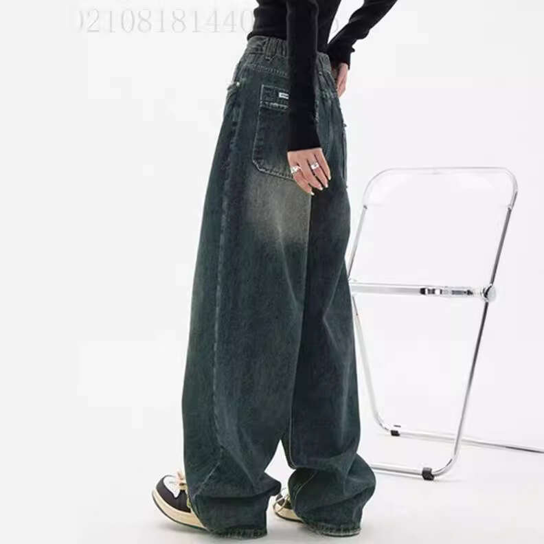 Fashionable Design Loose High-Waisted Slimming Wide-Leg Pants For Women B5