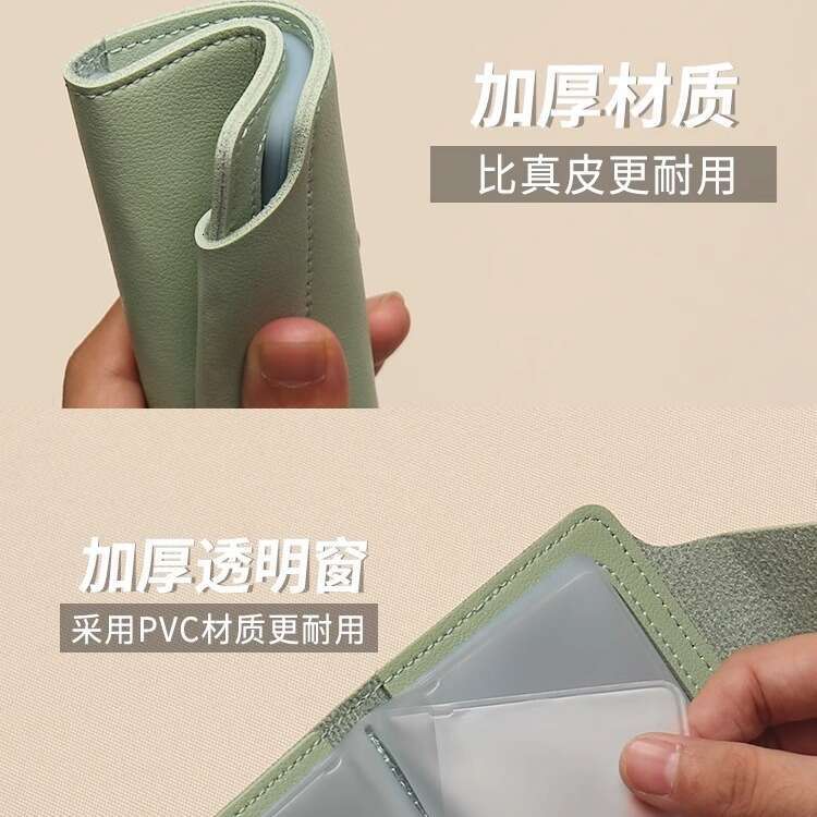 Mini Large Capacity Multi-Card Slot ID Storage Clip Holder Card Bag Women 2023 New Model Men Compact