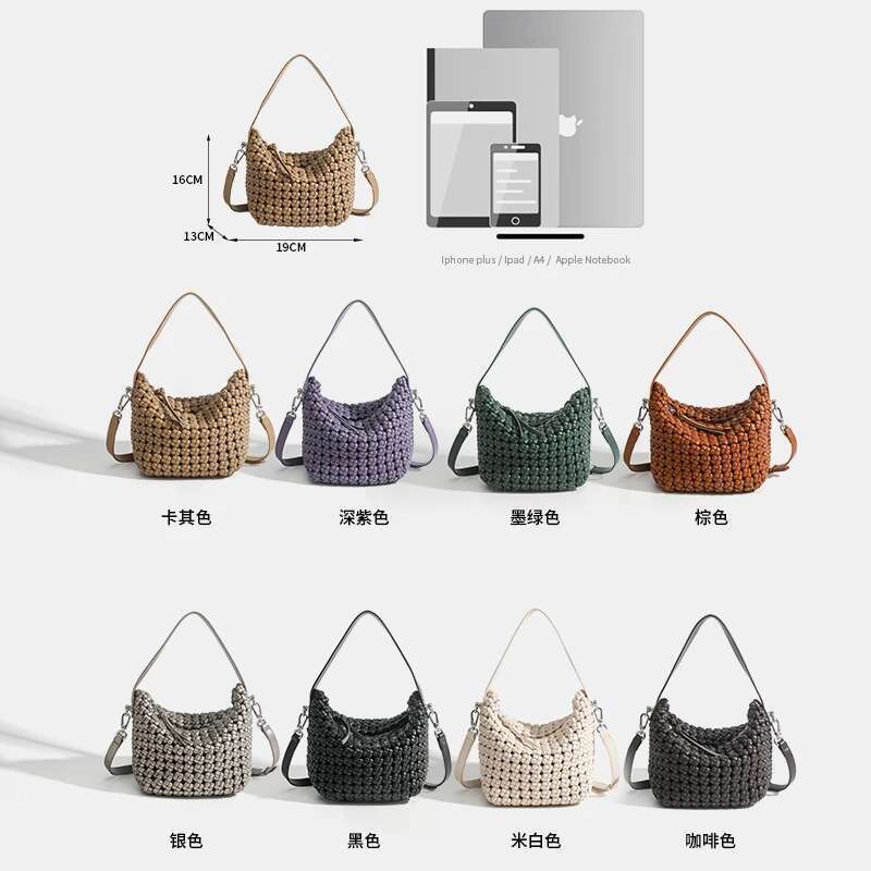 Designer Bag Popular PU Woven Tote Hobo Bags Medium Size Woman Clutch Bag Deals Original Brands Women Casual