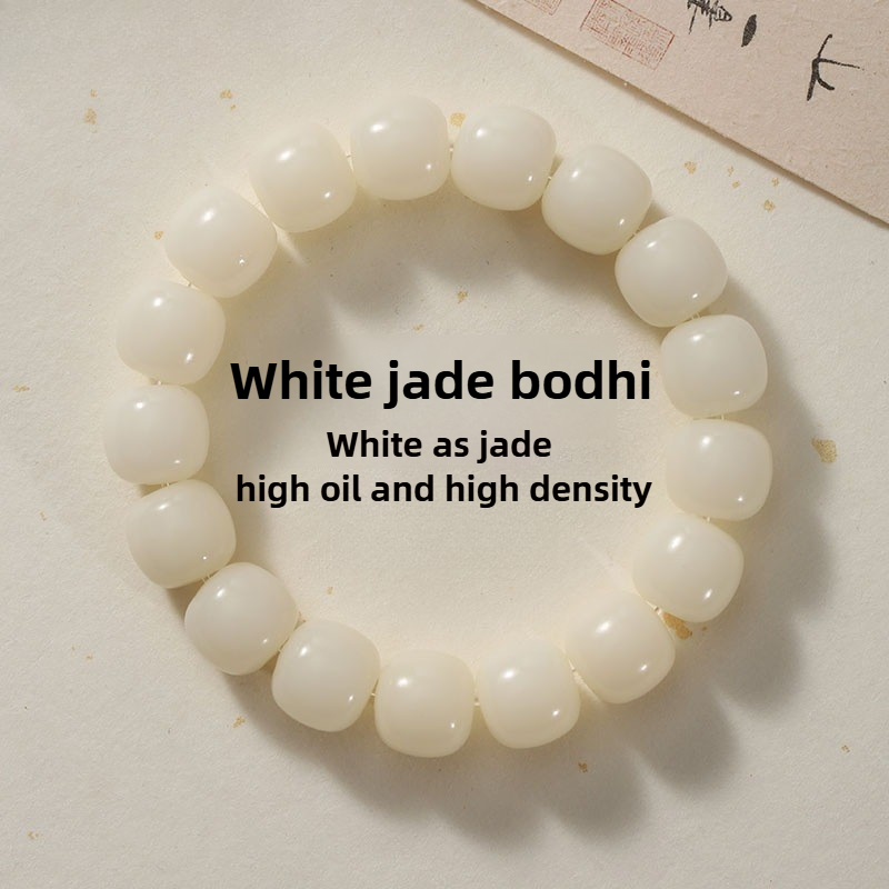 Natural Bodhi white jade Bodhi root bracelet,Bodhi Seed,wuxing implied meaning Wisdom Integration, Cosmic Alignment