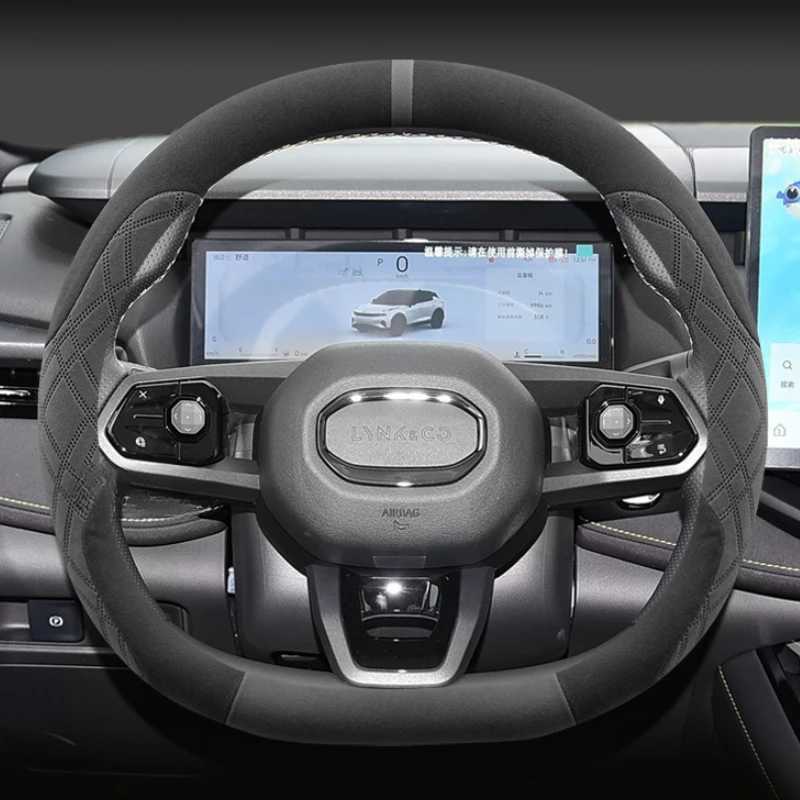 Suede Car Steering Wheel Cover for LYNK CO 06 07 08 Z10 02 2024 2025 Accessories R250603