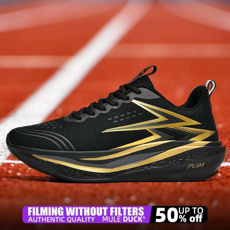 Speciality Carbon Plate Sports Running Shoes Marathon Air Cushion Men Breathable Lightweight Women Comfortable Nonskid Sneakers